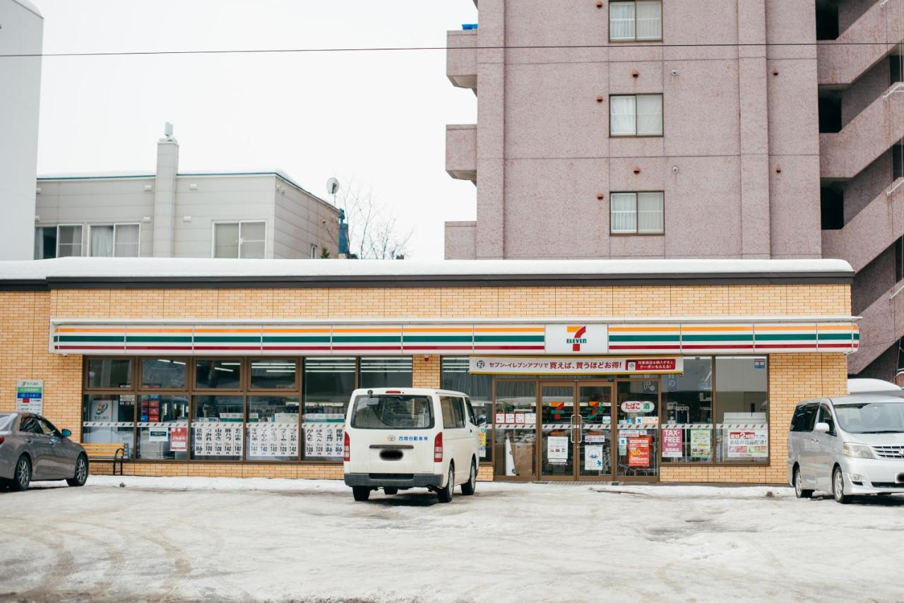 Torune Sapporo Buitenkant foto