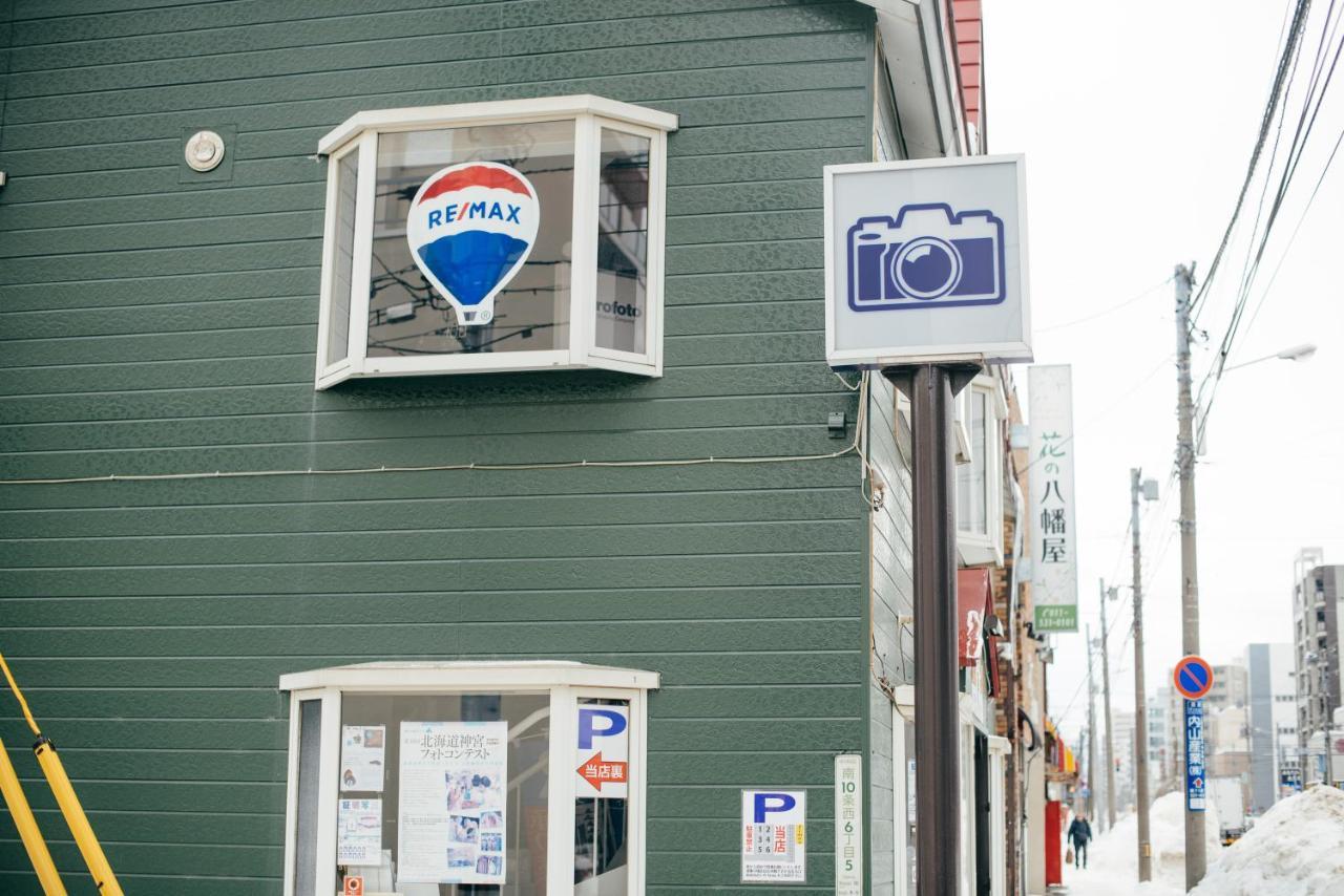 Torune Sapporo Buitenkant foto