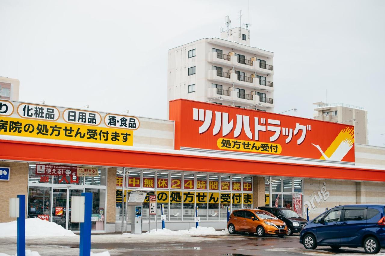 Torune Sapporo Buitenkant foto